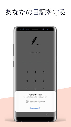 screenshots_2
