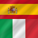 Italian - Spanish