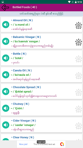 screenshots_1