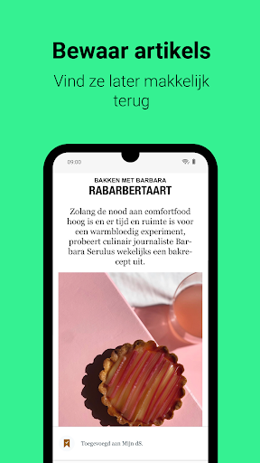screenshots_5