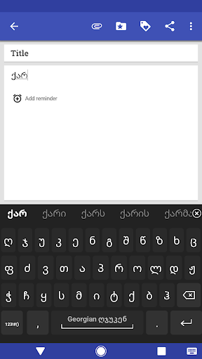screenshots_1