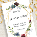 Invitation Maker: Party Invite