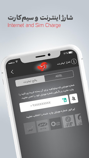screenshots_2