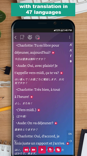 screenshots_3