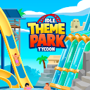 Idle Theme Park - テーマパークの大物