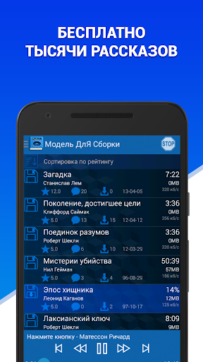screenshots_0
