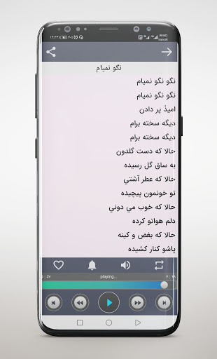 screenshots_13