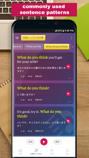 screenshots_18