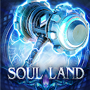 Soul Land-ソルラン