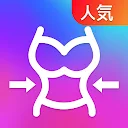 画像編集、顔加工 アプリ- Body Editor