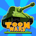 戦争兵器 - 3D戦車ゲーム - Toon Wars