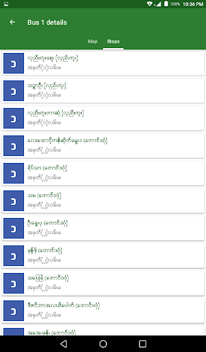 screenshots_12