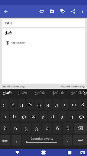 screenshots_4