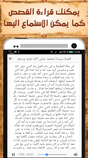 screenshots_1