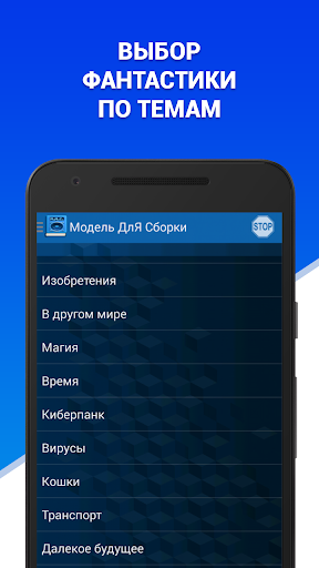 screenshots_3