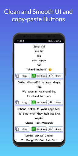 screenshots_4