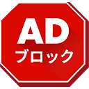 FAB Adblocker Browser:Adblock