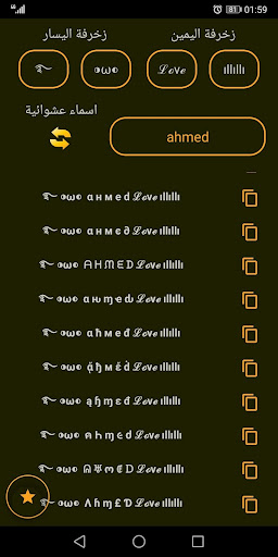 screenshots_9
