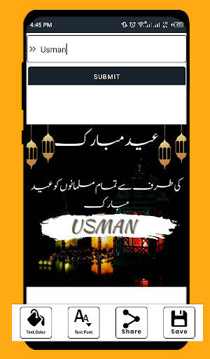 screenshots_4