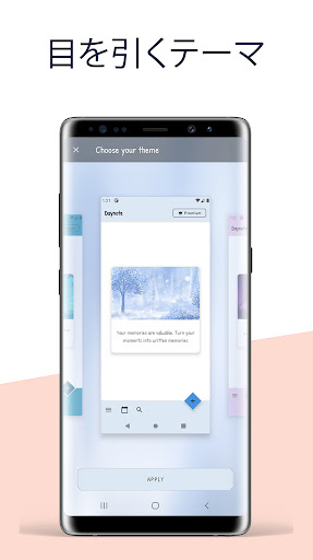 screenshots_5