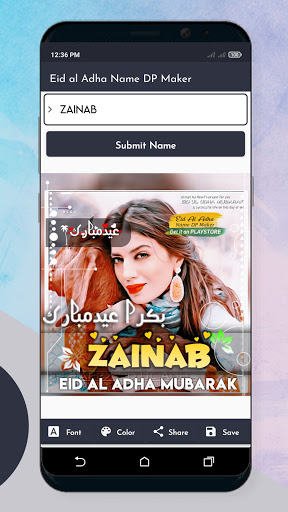 screenshots_1