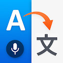 Translate Now: All Languages