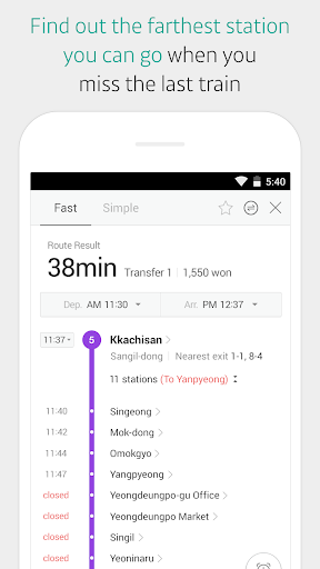 screenshots_2
