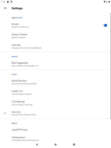 screenshots_8
