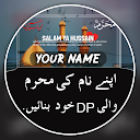 Muharram Name DP Maker 2023