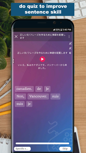 screenshots_6