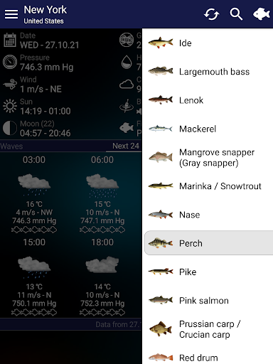 screenshots_7