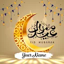 Eid Mubarak DP Maker