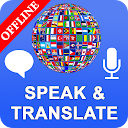 Speak and Translate Languages