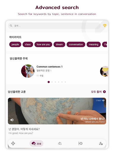 screenshots_22