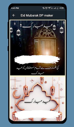screenshots_3