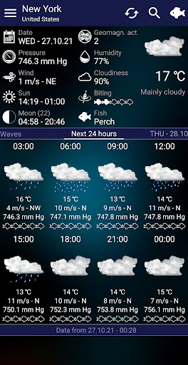 screenshots_8