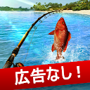 Fishing Clash: Sport Simulator