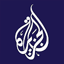 Al Jazeera