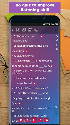 screenshots_4