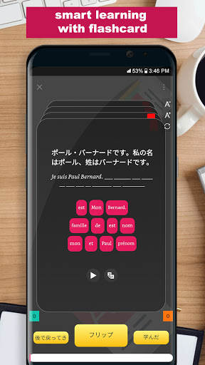 screenshots_7