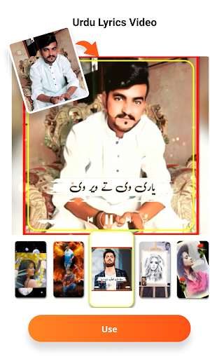 screenshots_3
