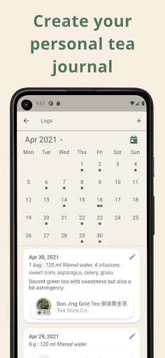 screenshots_6