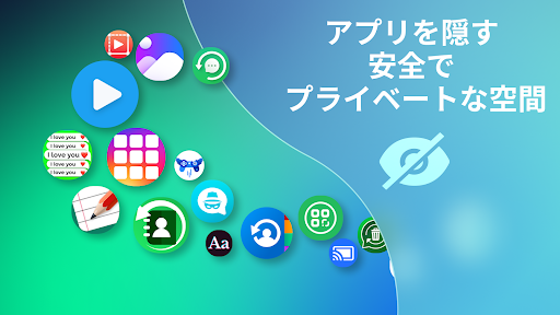 screenshots_5