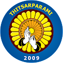 Thitsarparami