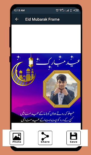screenshots_1