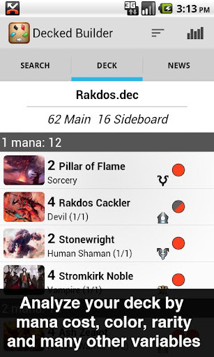 screenshots_4