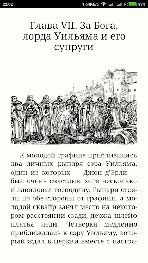 screenshots_2