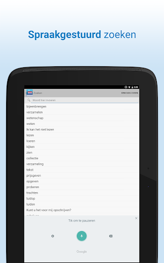 screenshots_6