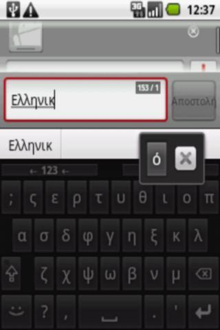 screenshots_1