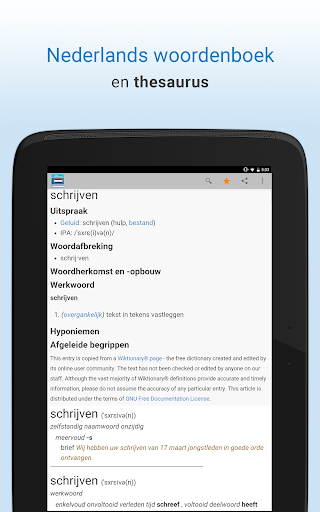 screenshots_1